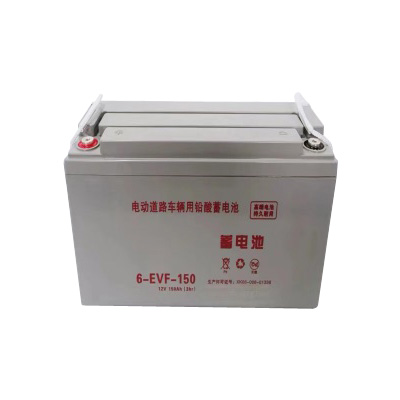 battery-for-electric-tricycle--1--1979381.jpg