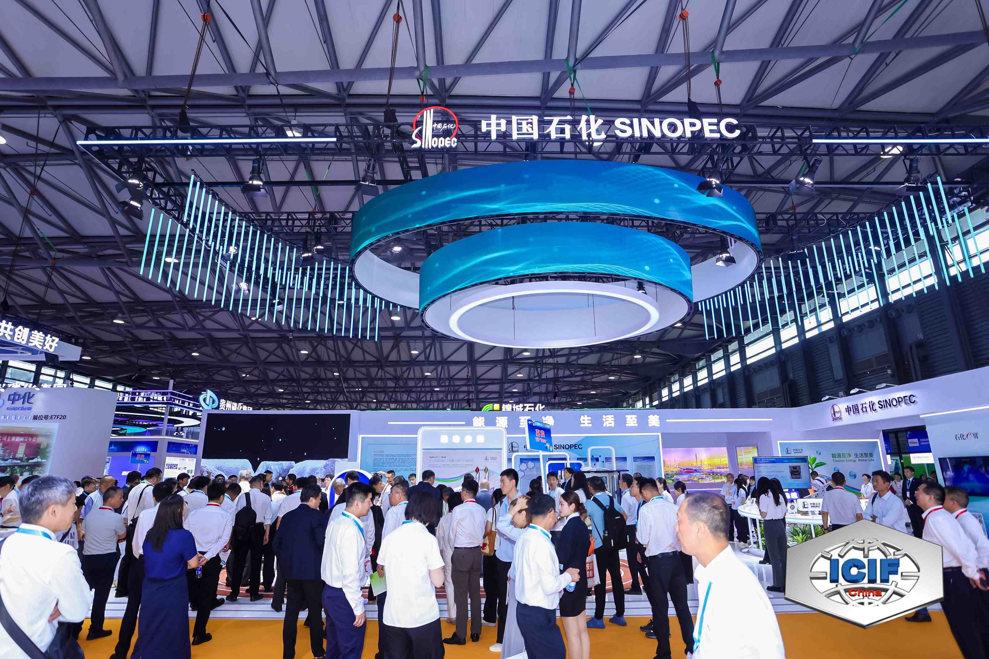 China's New Chemical Materials Trade: Trends, Challenges, and Opportunities