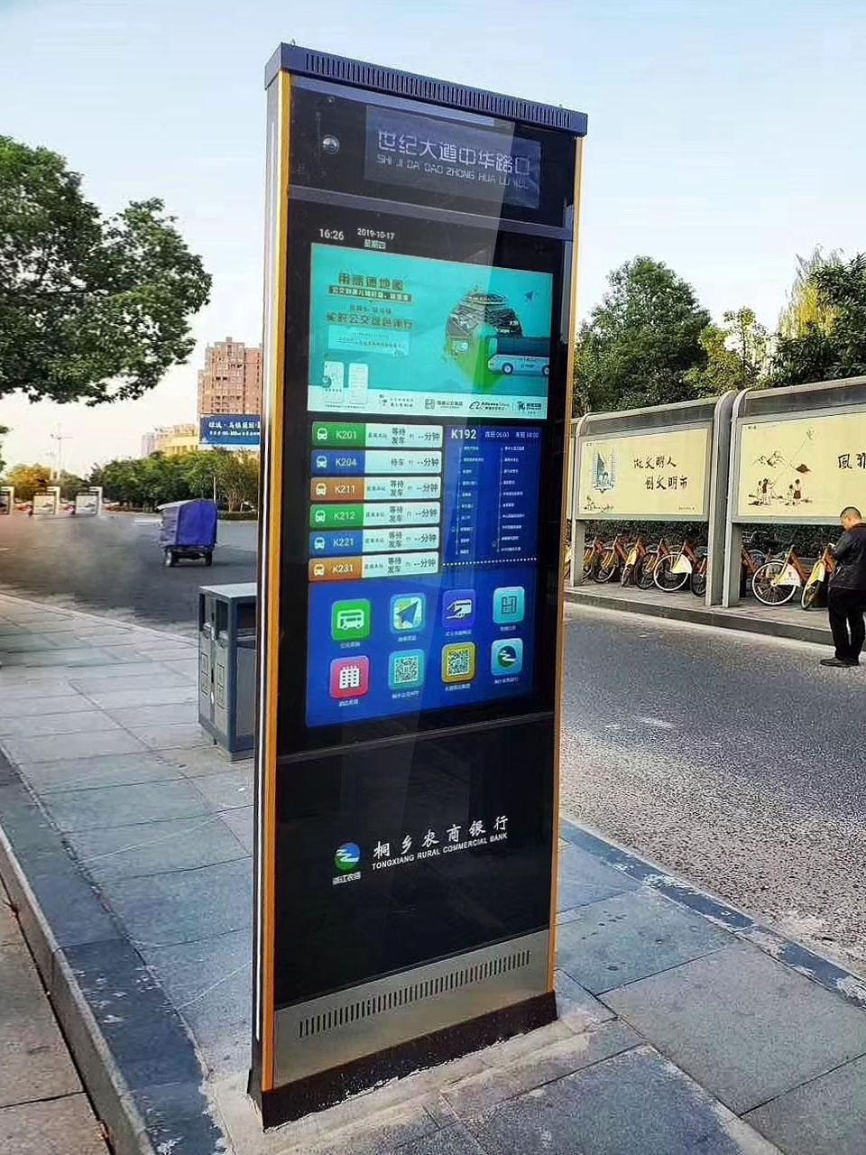 Digital Bus Stop Sign Brands Elevating the Passenger Experience