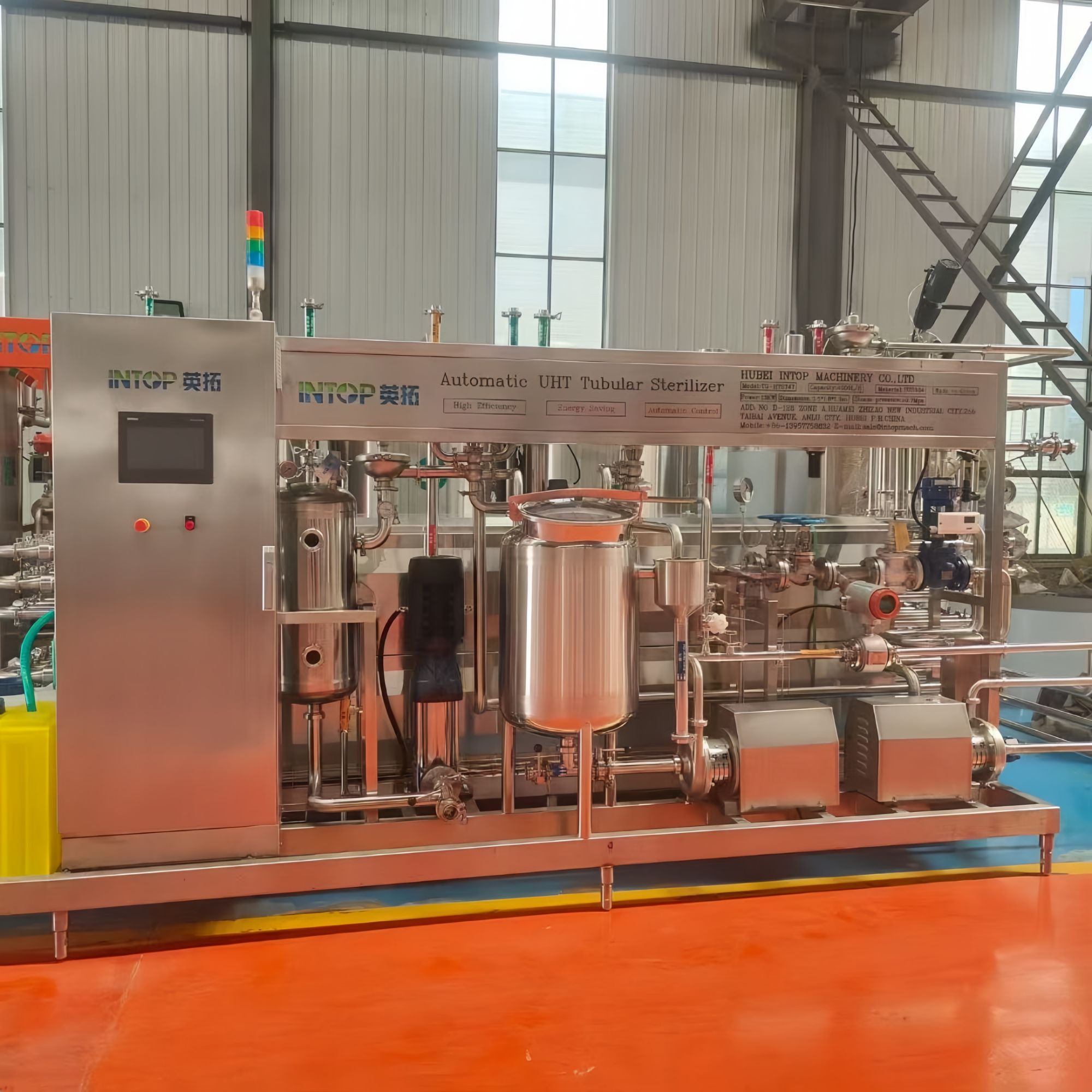 OEM UHT Sterilizer Maker: Delivering Reliable Sterilization Solutions for Dairy Excellence