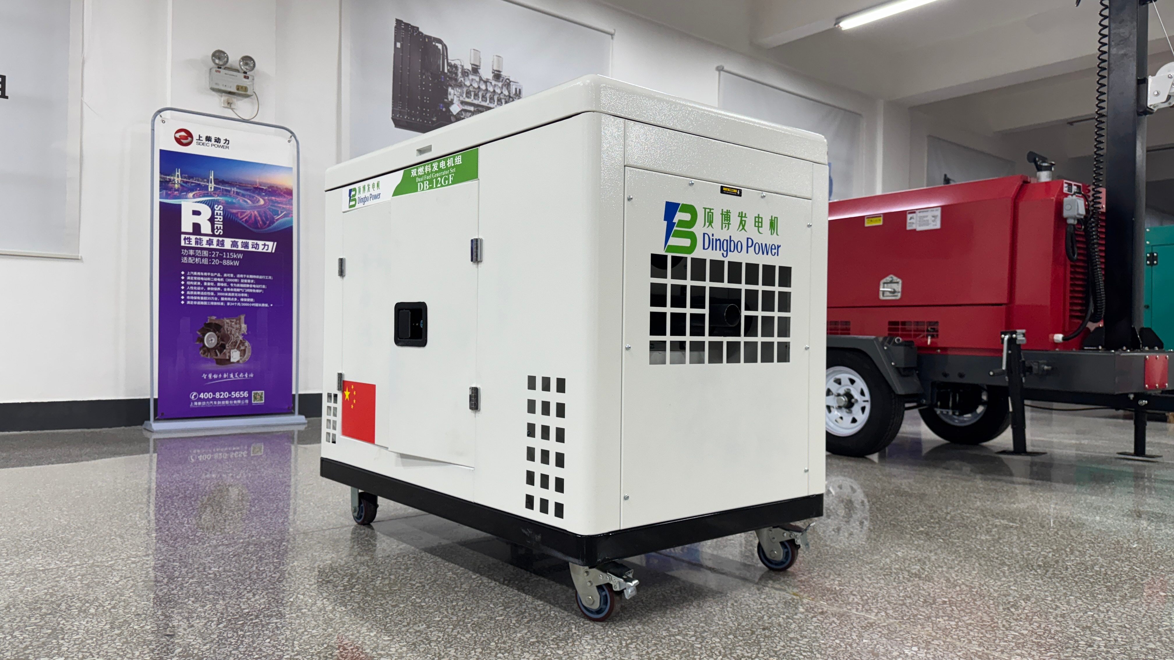 Natural Gas Generators in China: Efficiency, Applications, and Market Trends
