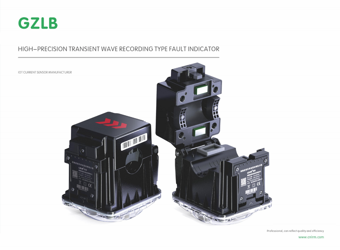 High-Precision Transient Wave Recording Fault Indicator: Top Picks for Accurate Grid Monitoring